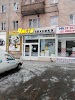 Фотография Чисто техника (ООО "Чистый свет - К"), Европейская улица, Полтава, Украина