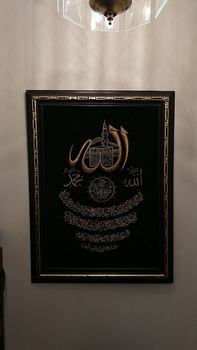 Masjid Al-Quran Inc