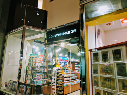 Convenience 35 - Visual