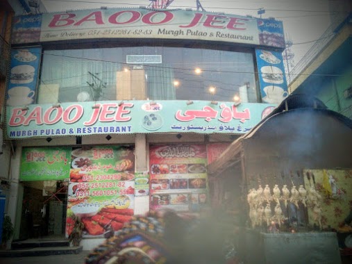 Baoo Jee Murgh Pulao & Family Restaurant, Author: Muhammad Ali