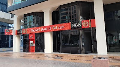 Photos of National Bank of Bahrain