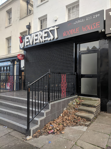 Everest Noodle House - Thumbnail