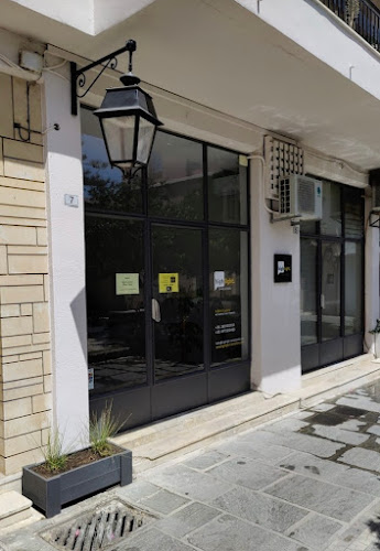 Highlight Translations