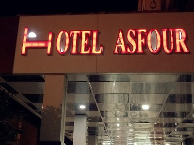 Photos of Hotel Asfour