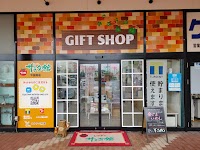 サラダ館下加茂店