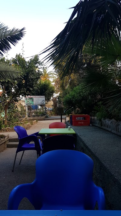 Photos of Jardin Colonel Amirouche