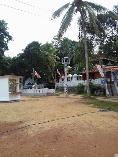 Photos of Ganegama Temple