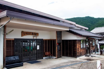らぱん工房 来古里