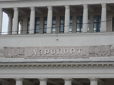 Photos of Airport Minsk-1