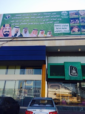 SEJONG SAUDI ARABIA LLC - JEDDAH MAIN BRANCH, Author: Tawfig Ismail