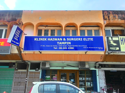 Klinik Haiwan & Surgeri Elite Tampin