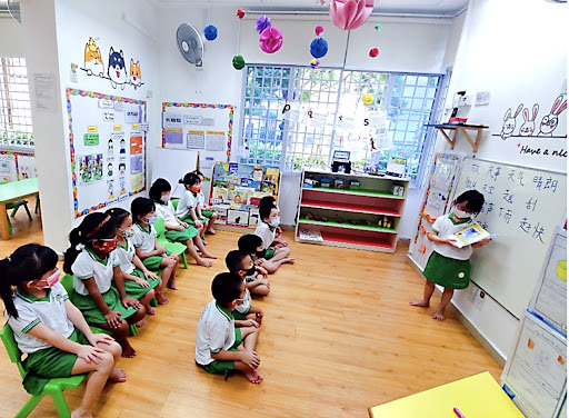 Berry Tree Preschool