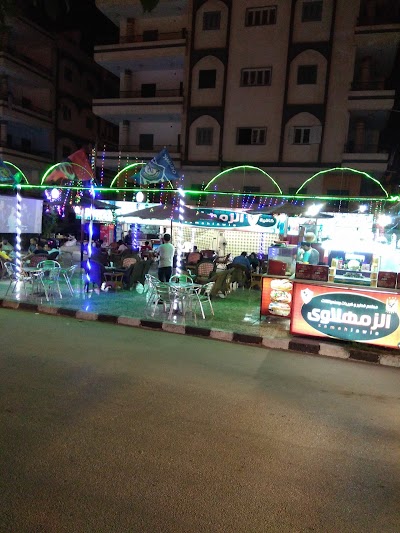 Photos of Elzimhlouet Cafeteria