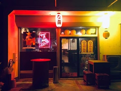 蛸あざぶ 軽井沢