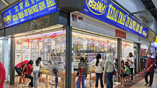 Kedai Emas Baowei