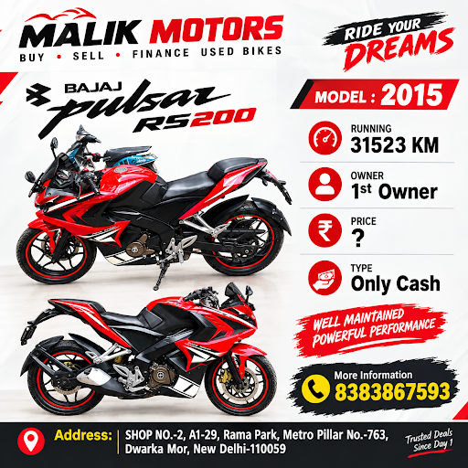Bajaj Pulsar RS200 (2015) post image