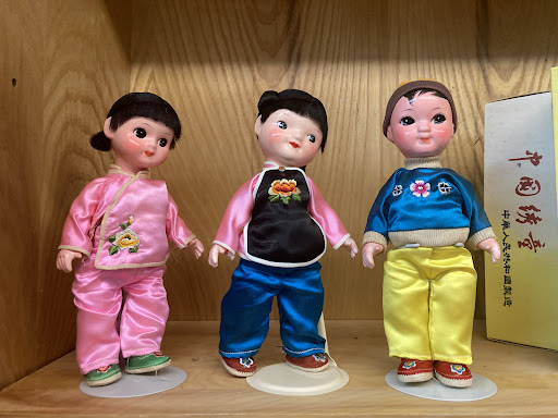 NC Museum of Dolls, Toys & Miniatures - Thumbnail