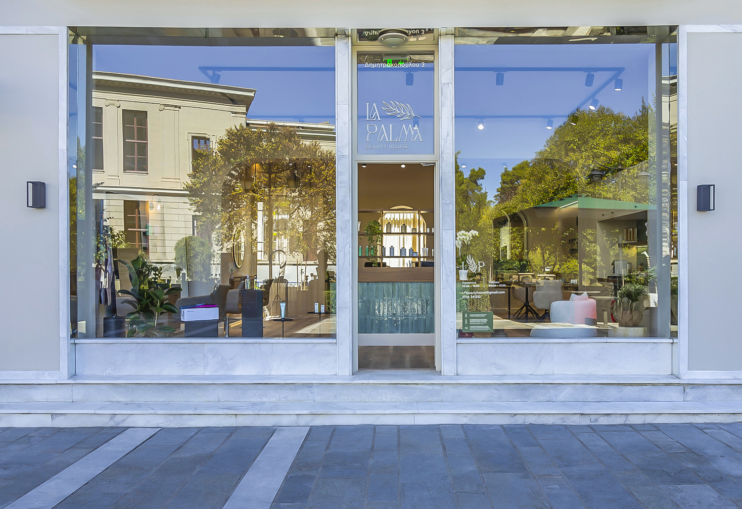 La Palma Beauty House