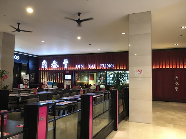 Din Tai Fung