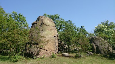 Photos of Goranitsa