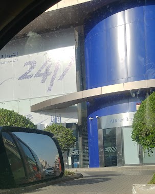 Al Rajhi Bank, Author: بحر الشقاء