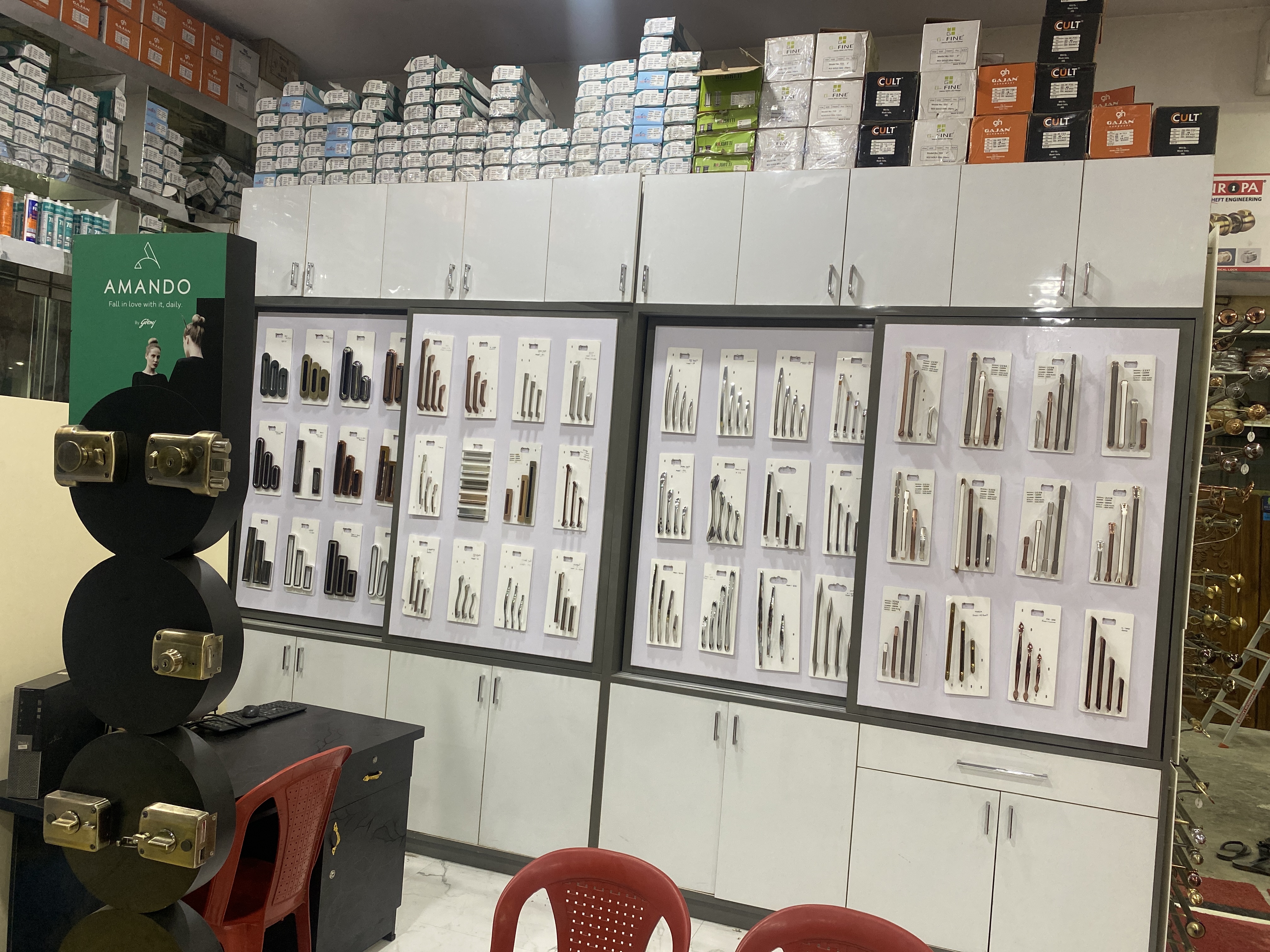 Store image