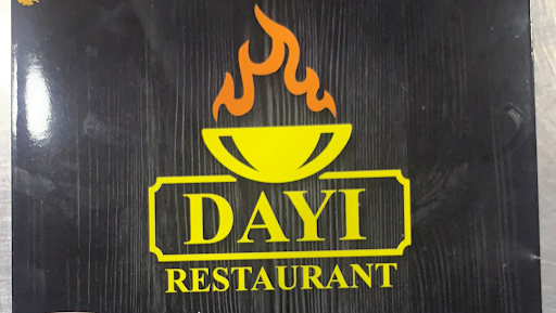 Photo 5 - Dayi restaurant rapide