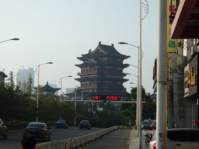 Nanchang