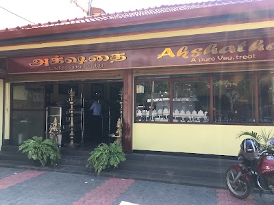 Photos of Akshathai Hotel