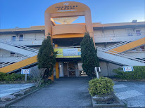 Hôtel Première Classe Montpellier Saint Jean De Védas, La Peyrière à Saint-Jean-de-Védas