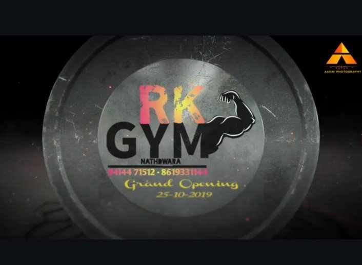 R K Health Club