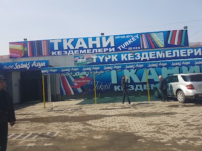 Photos of Kyrgyz Host