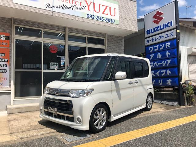 Ｃａｒ Ｓｅｌｅｃｔ ＹＵＺＵ