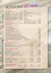 Photo n°23 de Sakura à Angers (Restaurant de sushis)