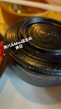 肉バルMUU