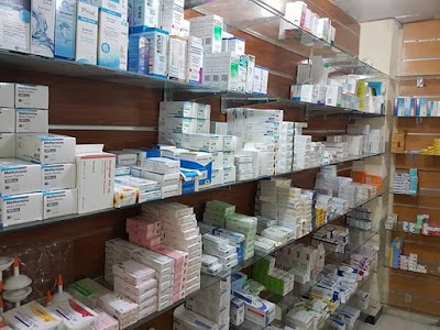 Photos of Paradise Pharmacy