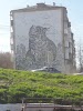 Фотография Жилое Здание, Первоуральск, Россия