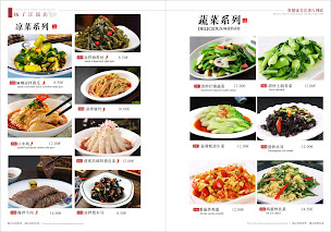 Photo n°23 de restaurant chinois Yangtse Riviera à Nice (Restaurant de spécialités du Sud-Est asiatique)