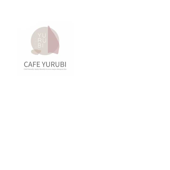 CAFE YURUBI (カフェユルビ)