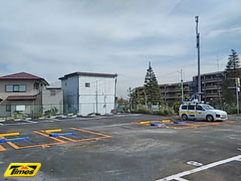 タイムズ野庭町第３