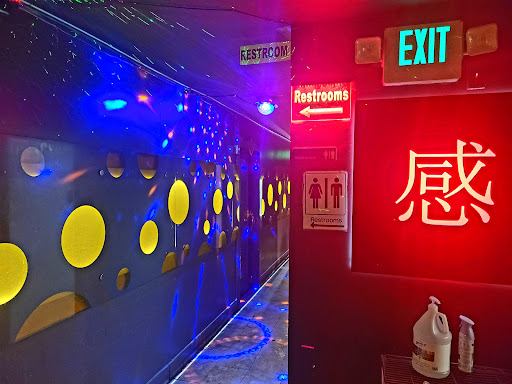 Gaam Karaoke - Thumbnail