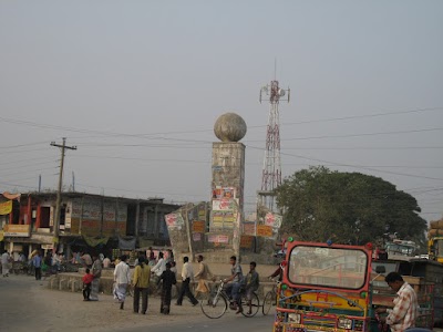 Photos of Nazipur Bus Stand