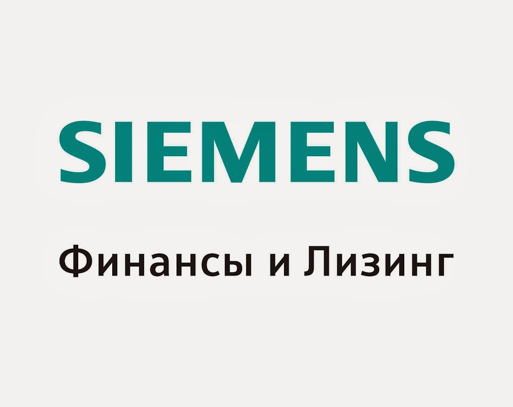 Siemens service