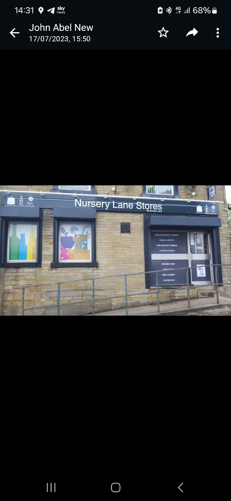 Nursery Lane Stores photo 2