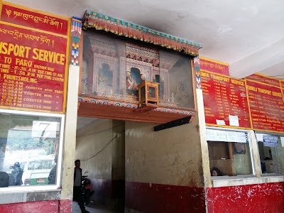 Photos of Thimphu Bus Station