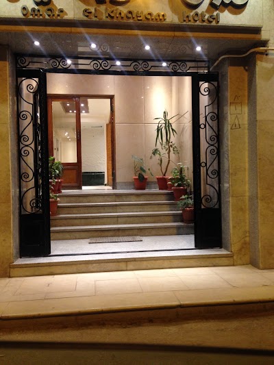 Photos of فندق عمر الخيام المنيا - Omar El-Khayam Hotel
