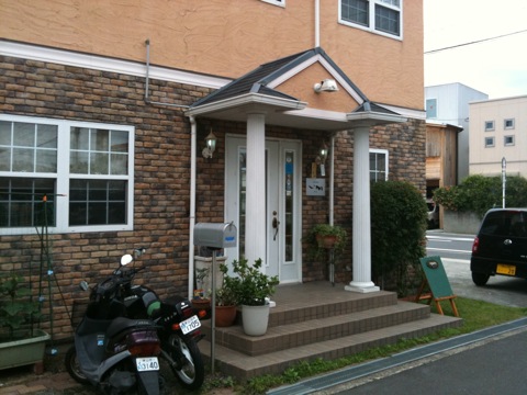 ヘアースタジオあいむ