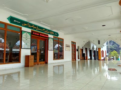 Mosque