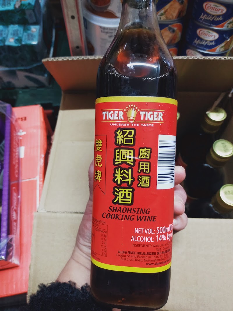 Mabuhay Oriental Shop photo 2
