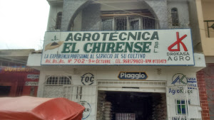 Agrotecnica El Chirense 9